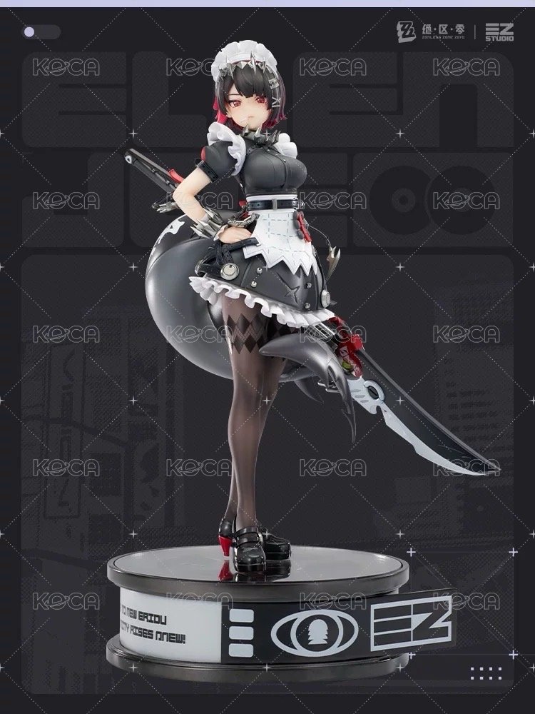 1/7手辦