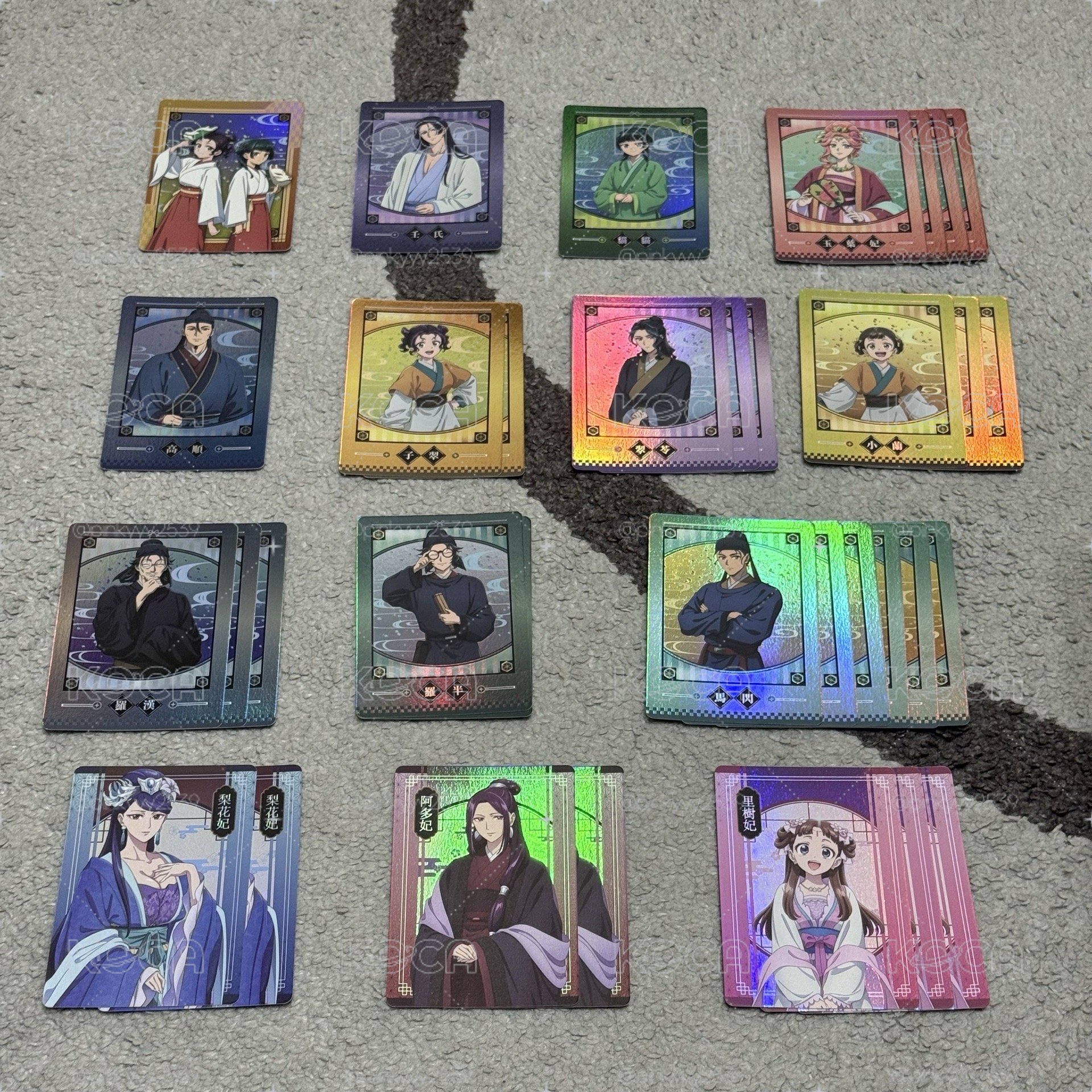 藥師少女的獨語 抽卡機小卡
