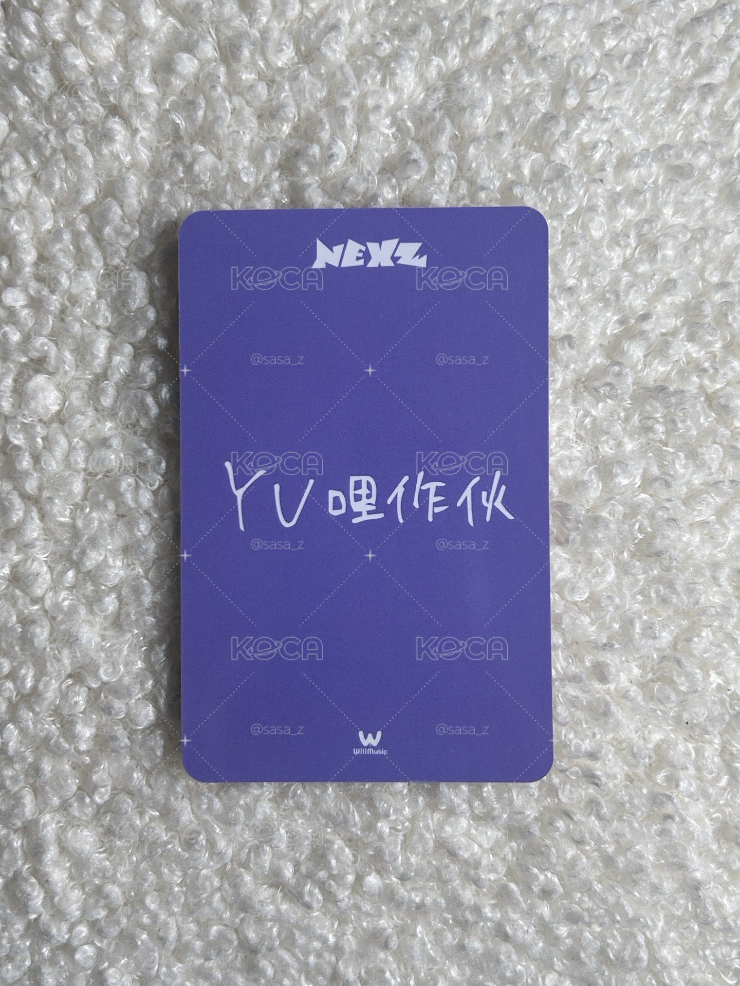 我