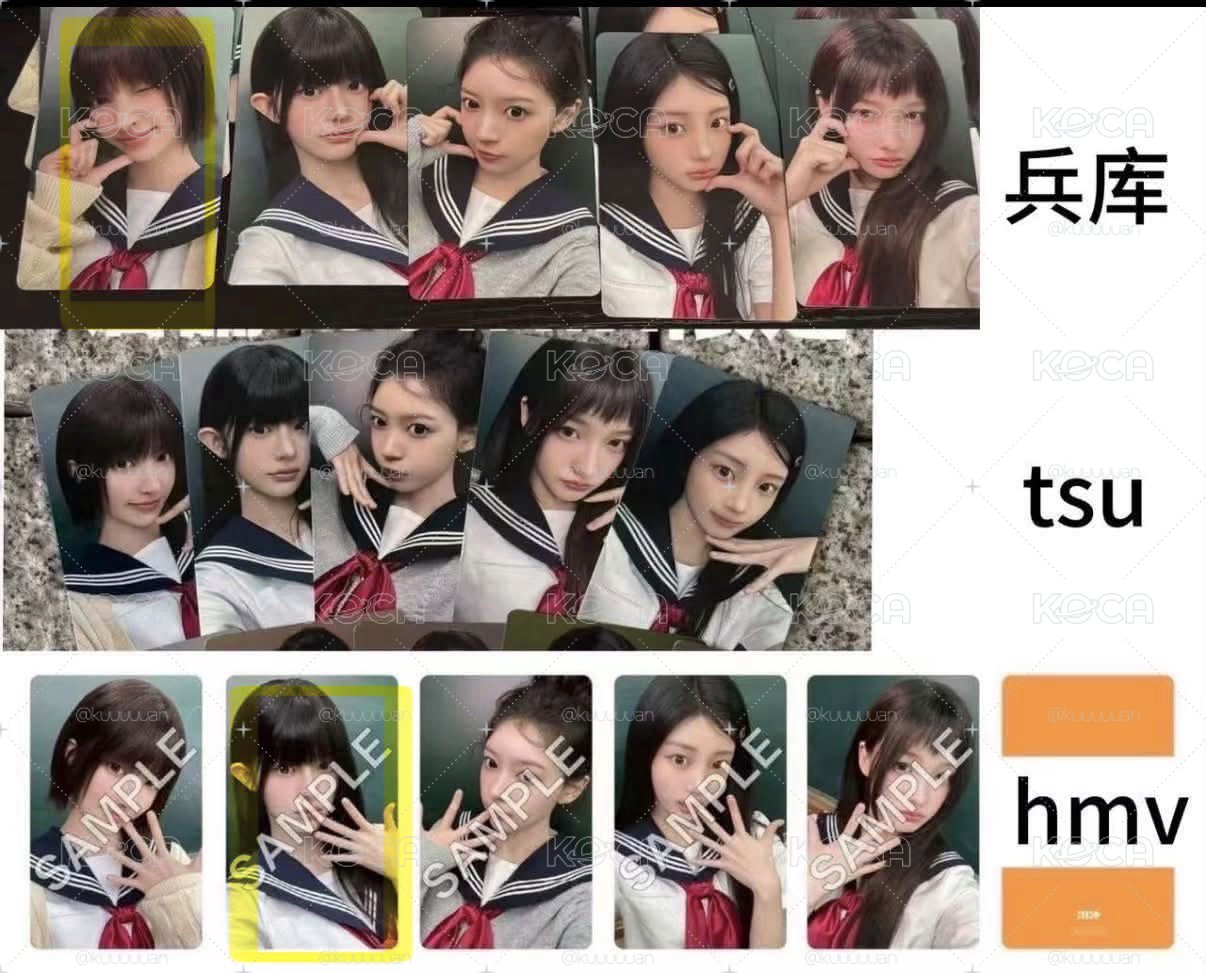 HMV 慜 ／兵庫場限 玧