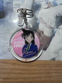 蘭