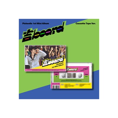 SEVENTEEN '吉BOARD(Gilboard)' 卡帶專 wvs、sw通路 含特典 預購