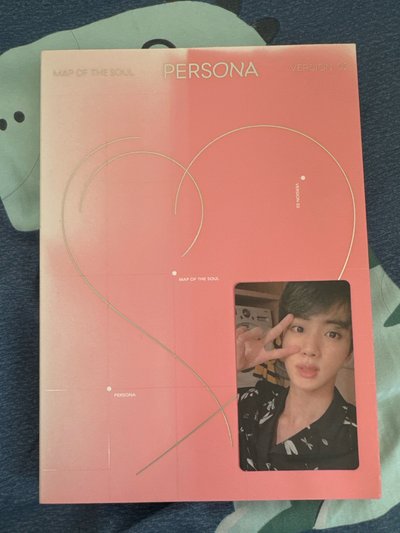 map of the soul persona version2