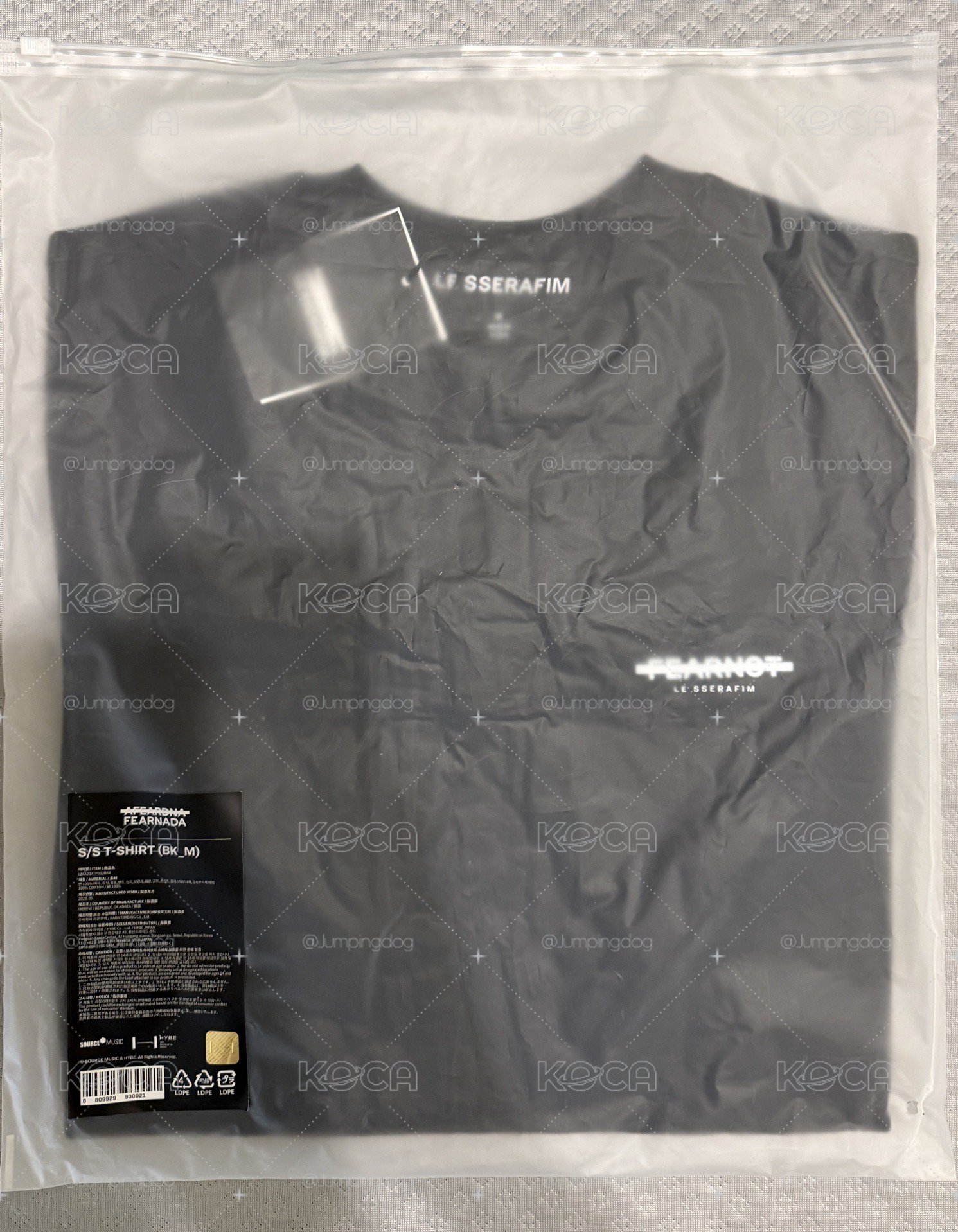 LE SSERAFIM 2023 FM T-shirt