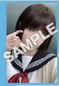 東京場限喔喔