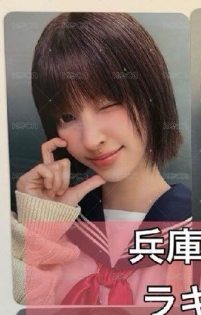 兵庫喔喔