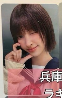 兵庫喔喔