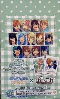 ぱしゃこれ OFF SHOT Ver.4(缺高清普通圖替換)