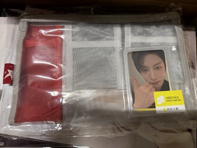 好好生醫 希澈贈品