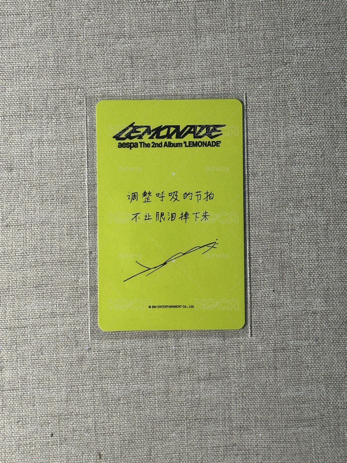 kms冬💛