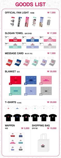SMTOWN WEEK 演唱會MD