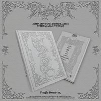 迷二 Fragile Beast ver. 專輯 