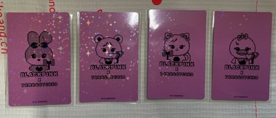 BLACKPINK塔麻可吉 肉 滿額卡