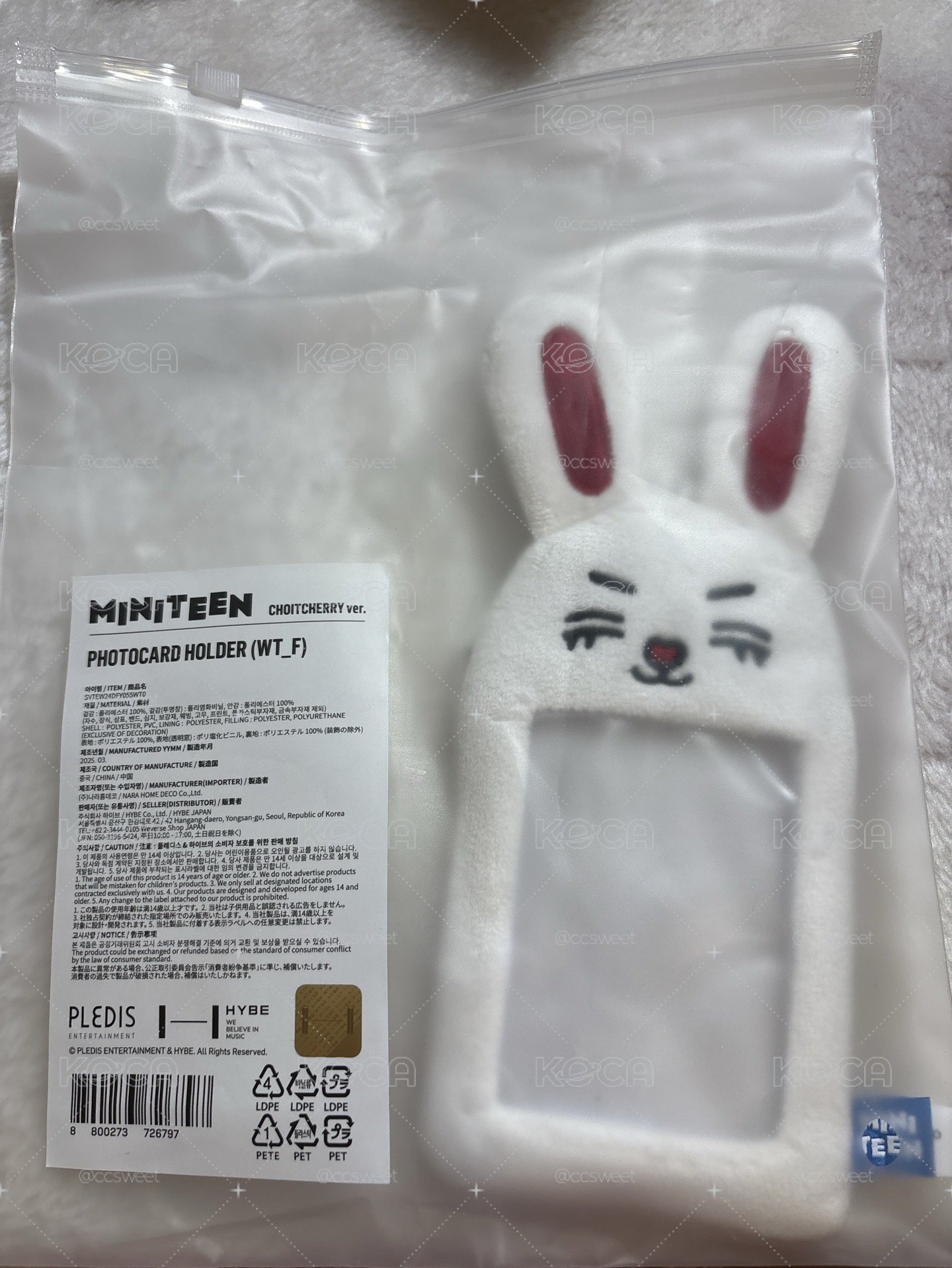 MINITEEN CHOITCHERRY