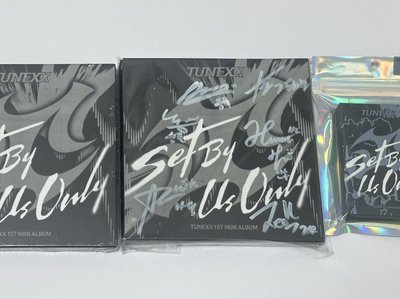 TUNEXX 簽專/未拆專