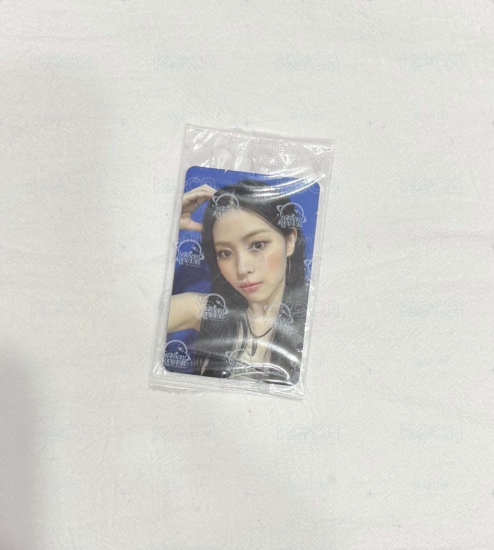 熊耳留