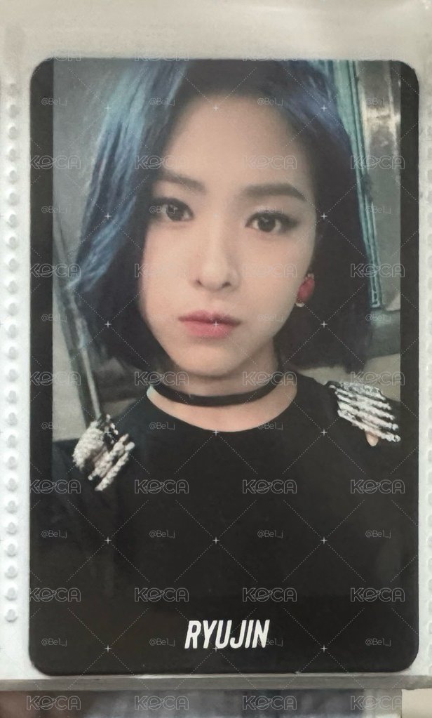 itzy 留真小卡
