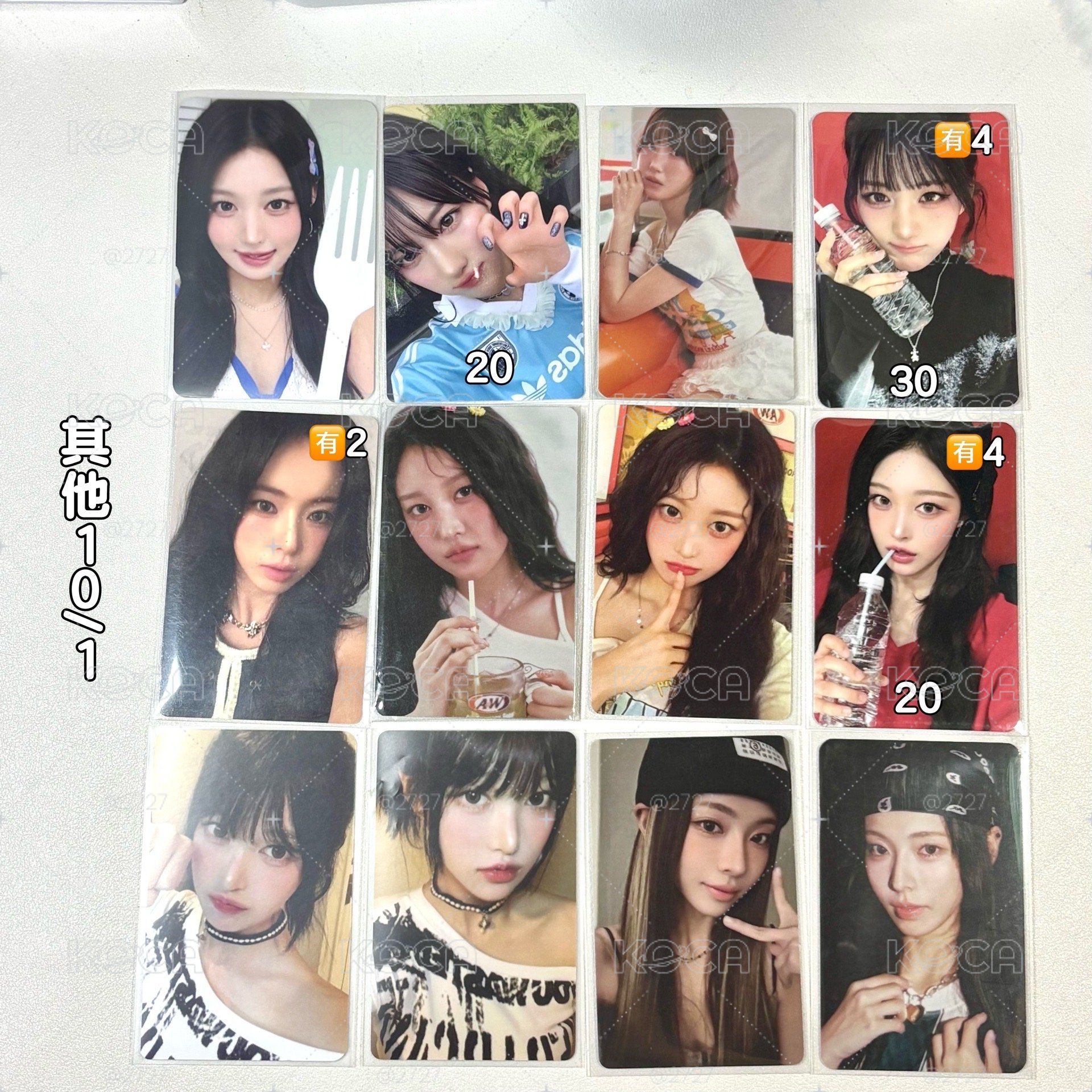 SMN俊輝玟河盤🌀