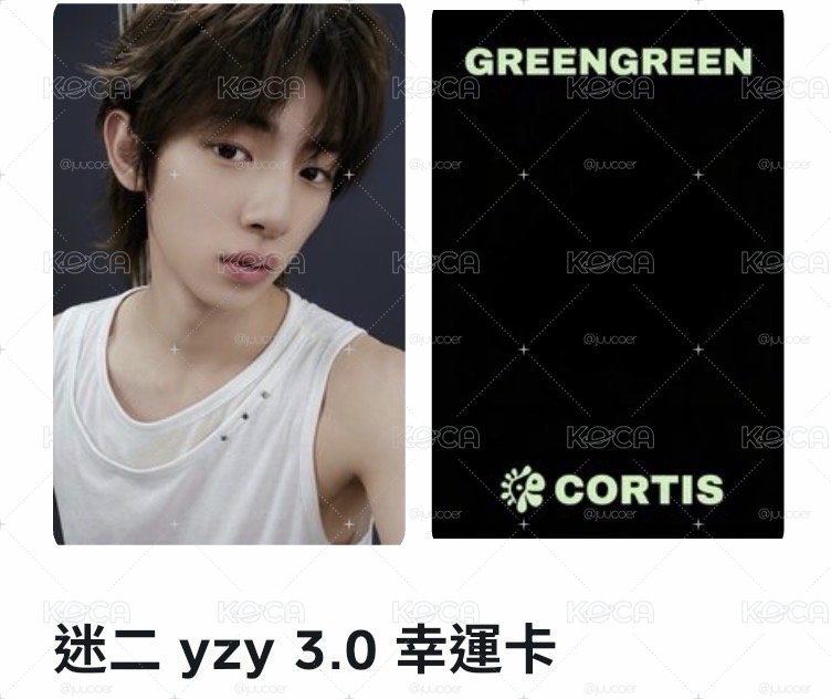 yzy3.0現貨線下
