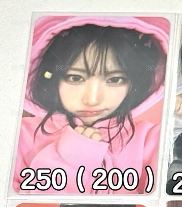 帽踢250（200）