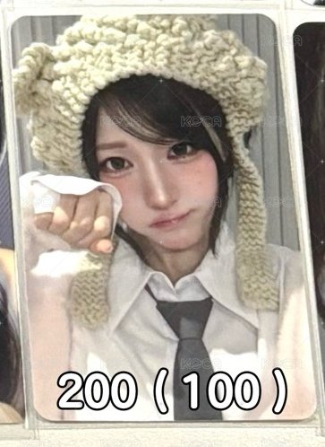 貓咪頭套200（100）