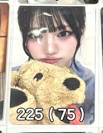 小狗場週卡225（75）