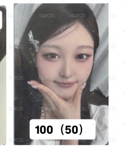 阿貢包100（50）