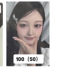 阿貢包100（50）
