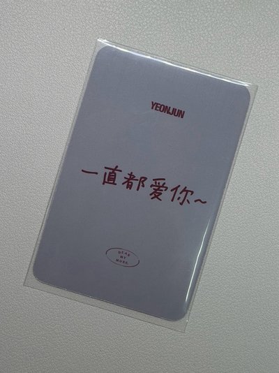 竣 DMM中背 一直都愛你