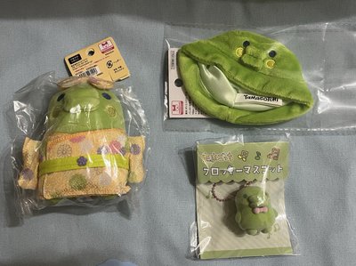 塔麻可吉 大嘴吉/咕嘰叭吉 週邊