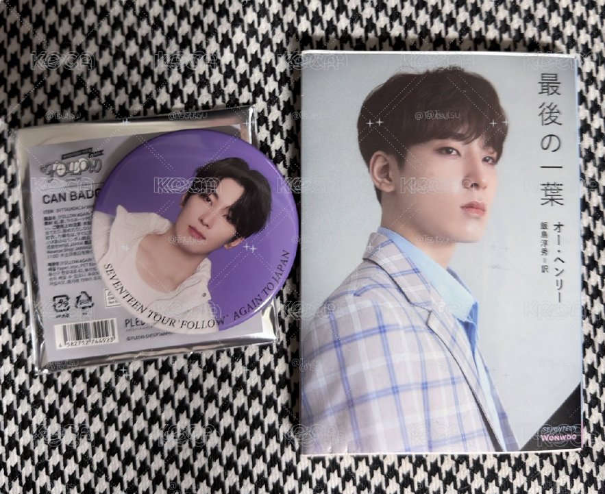 【現貨含小說 一日左右出貨】seventeen follow again 日巡 全圓佑 徽章 小說