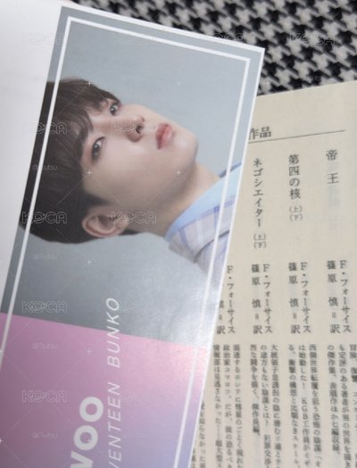 【現貨含小說 一日左右出貨】seventeen follow again 日巡 全圓佑 徽章 小說