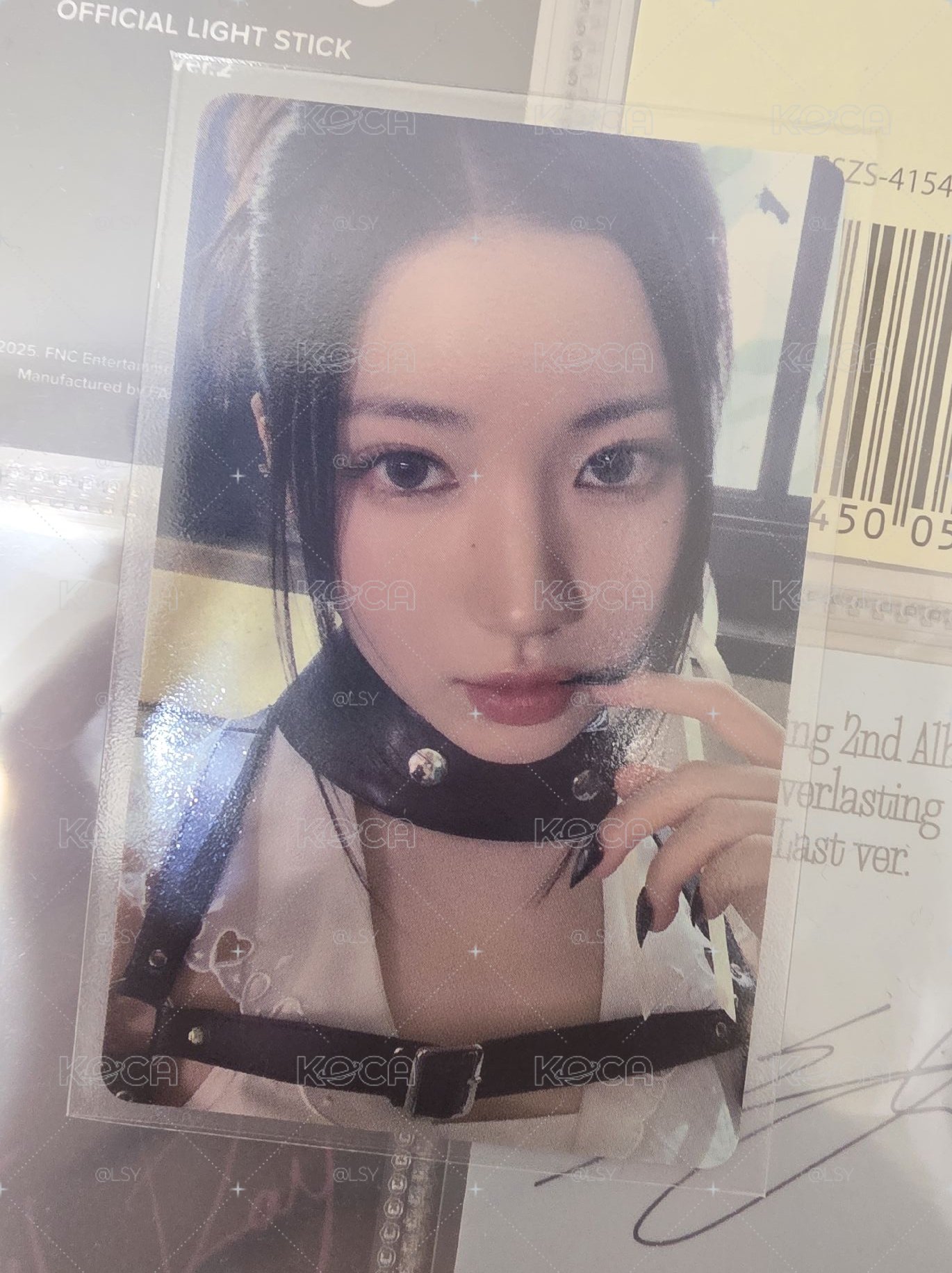 索尼角