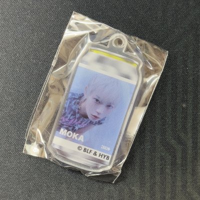 易開罐吊飾 moka