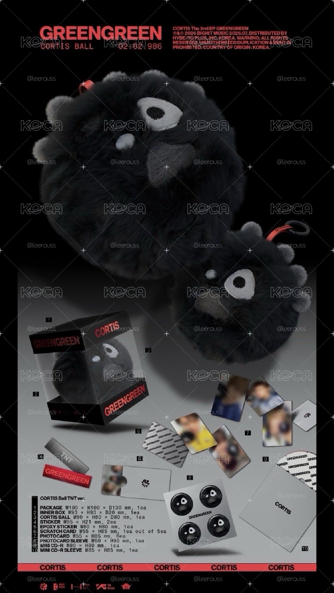 CORTIS迷二三色球專