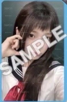 日本東京限定卡
