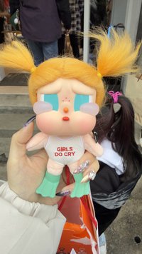 潘仙蒂