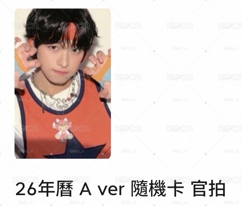 Search image