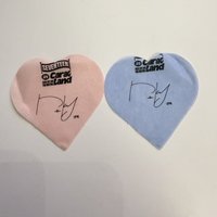 碩（藍+粉）
