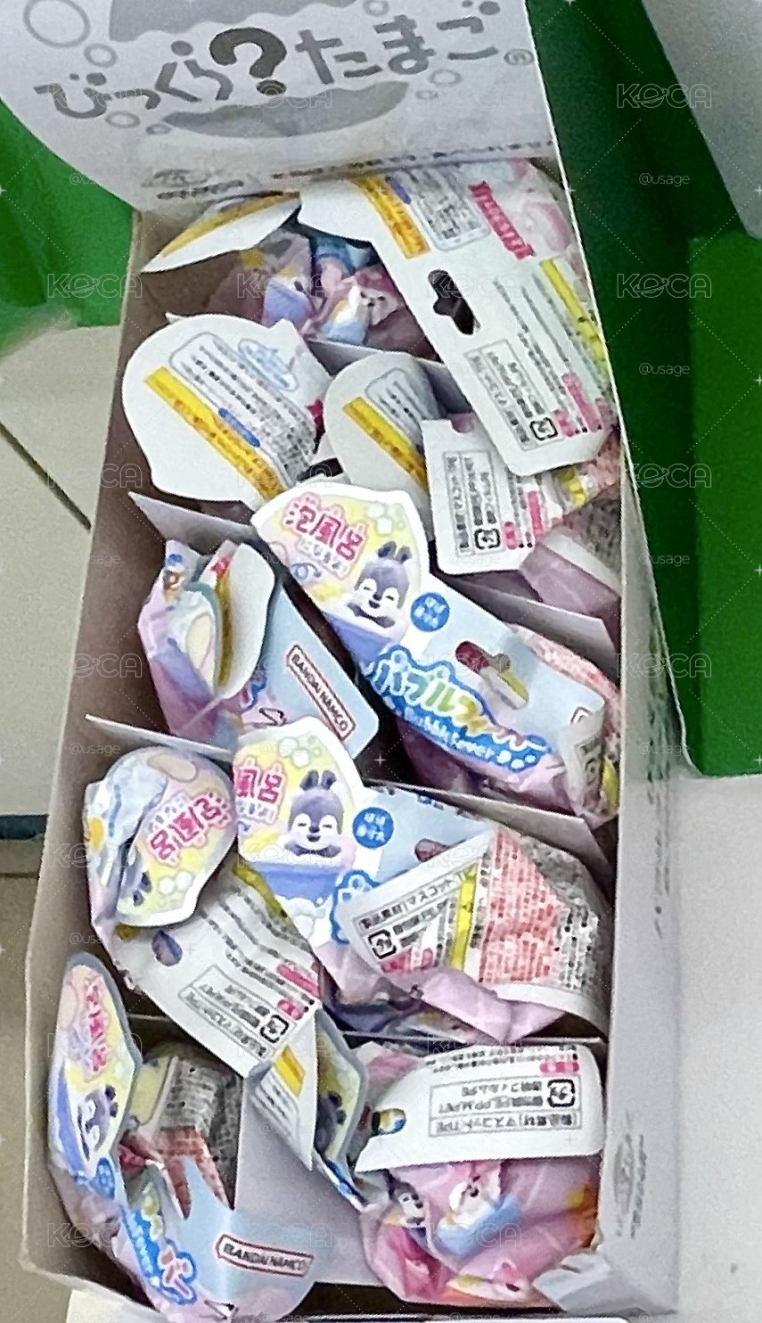SKZOO 泡澡球第二彈
