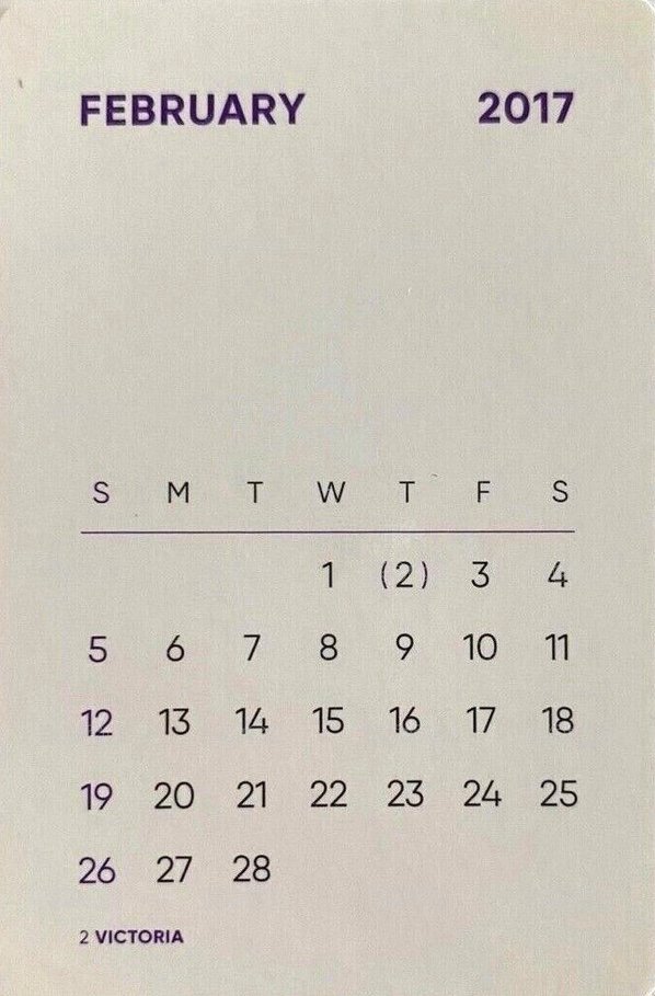 2017年曆 年曆卡  背面