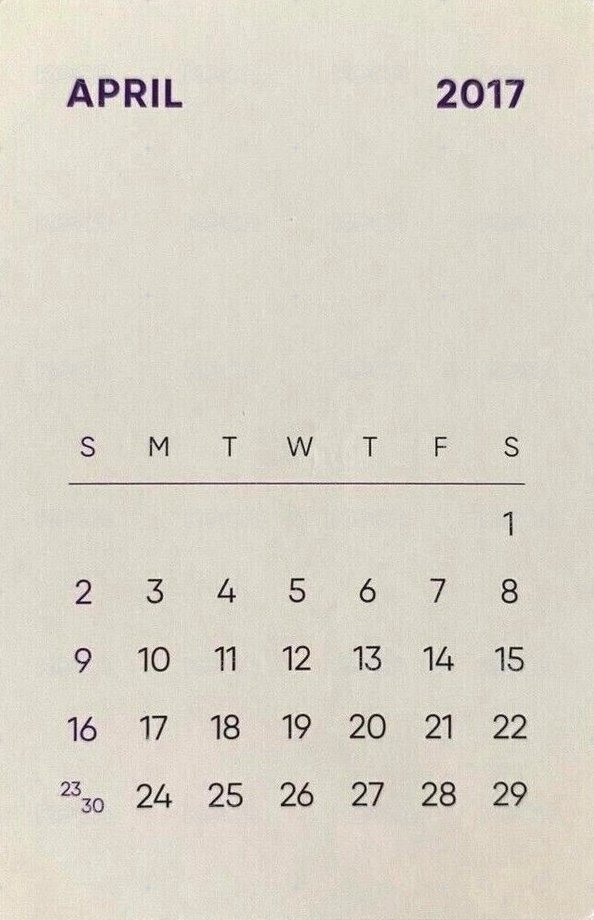 2017年曆 年曆卡  背面