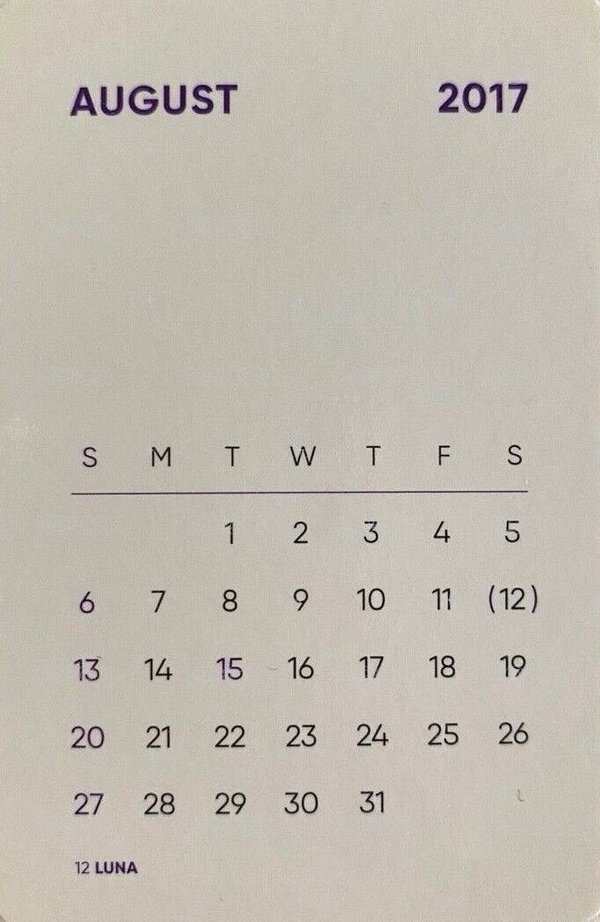 2017年曆 年曆卡  背面