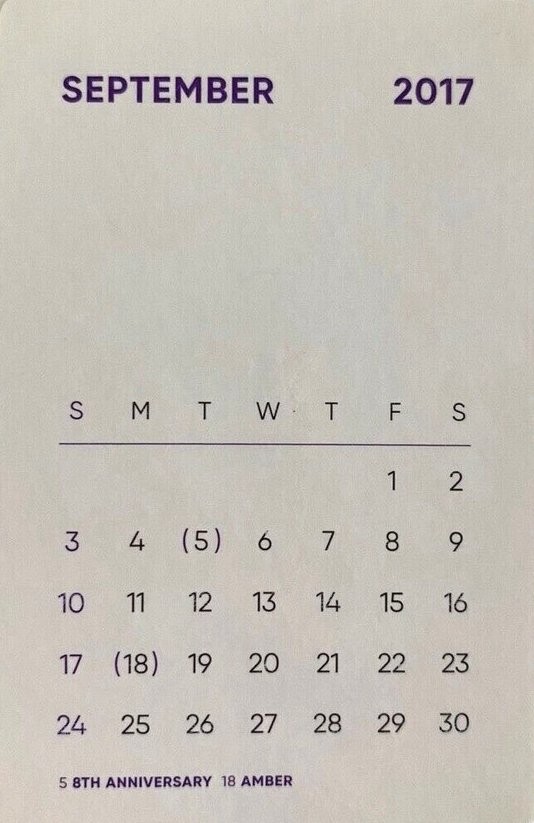 2017年曆 年曆卡  背面