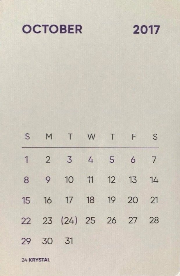 2017年曆 年曆卡  背面