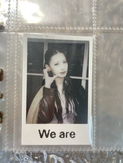 送物