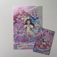 陽葵兔寶寶紅+明信片