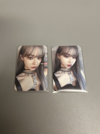 美網盒子冬直出