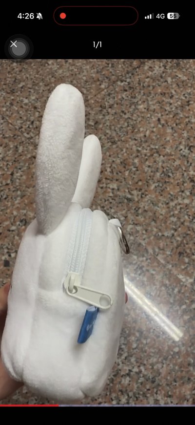 喆零錢包