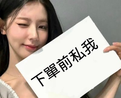 ms10.0幸運卡（95/1）